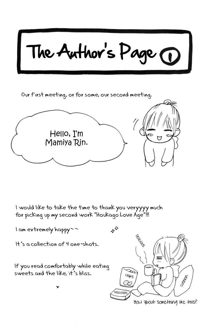 Houkago Love Age Chapter 1 page 54 - Chapter 1: After School Love Age