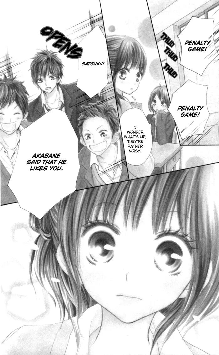 Houkago Love Age Chapter 1 page 6 - Chapter 1: After School Love Age