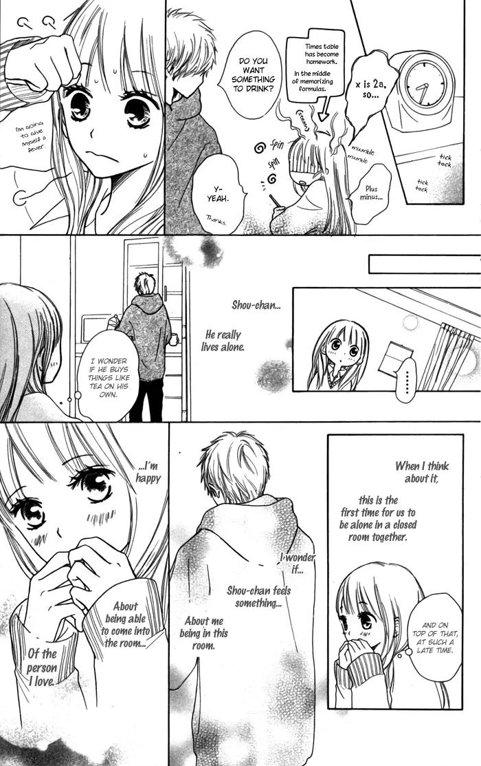 Houkago Love Age Chapter 2 page 11 - Chapter 2: Half a Year - 6 Months With You -