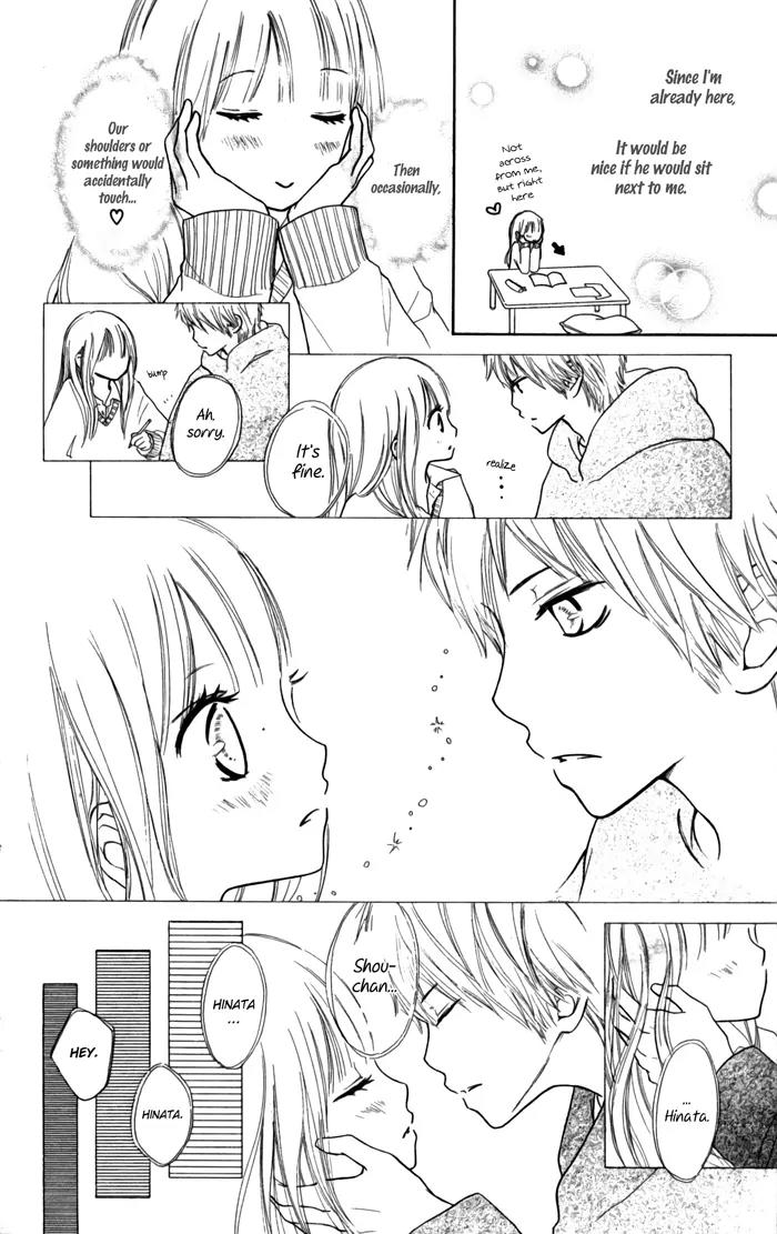 Houkago Love Age Chapter 2 page 12 - Chapter 2: Half a Year - 6 Months With You -