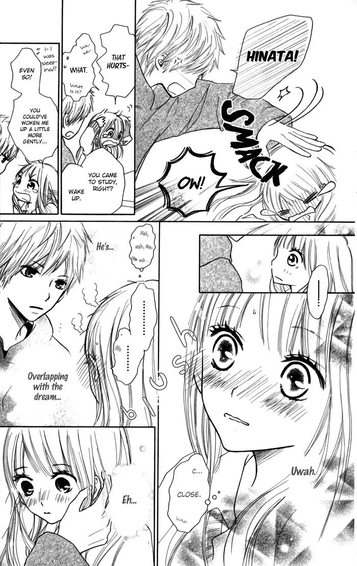 Houkago Love Age Chapter 2 page 13 - Chapter 2: Half a Year - 6 Months With You -