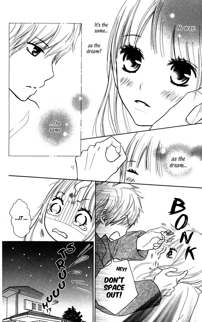 Houkago Love Age Chapter 2 page 14 - Chapter 2: Half a Year - 6 Months With You -