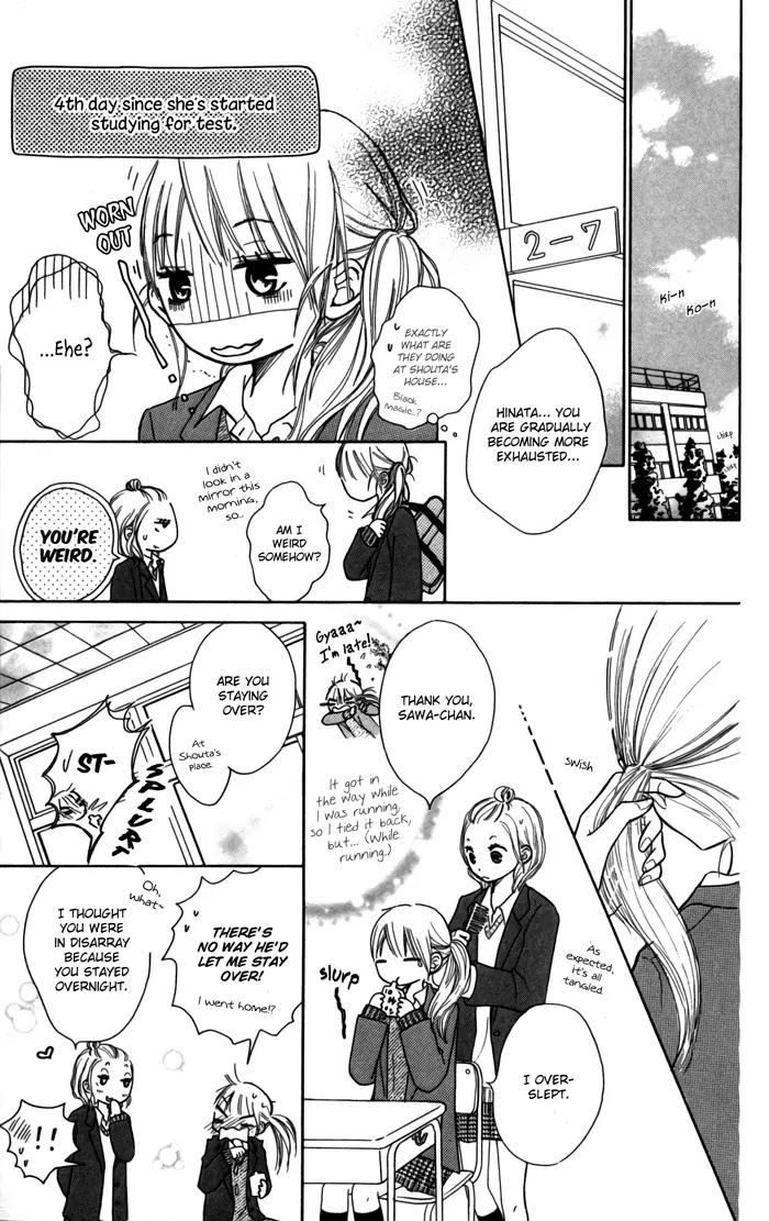 Houkago Love Age Chapter 2 page 15 - Chapter 2: Half a Year - 6 Months With You -