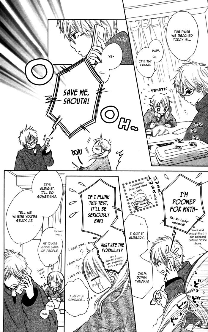 Houkago Love Age Chapter 2 page 20 - Chapter 2: Half a Year - 6 Months With You -