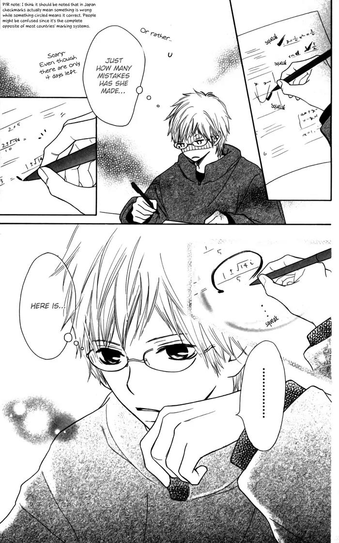 Houkago Love Age Chapter 2 page 23 - Chapter 2: Half a Year - 6 Months With You -