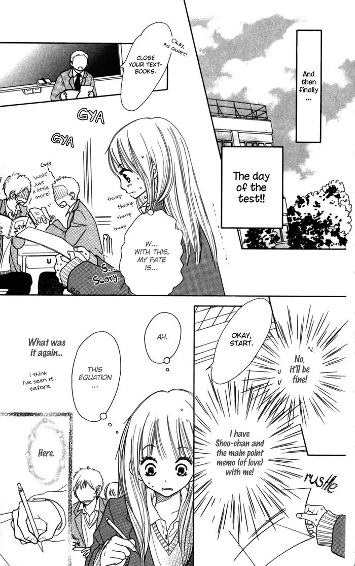 Houkago Love Age Chapter 2 page 25 - Chapter 2: Half a Year - 6 Months With You -