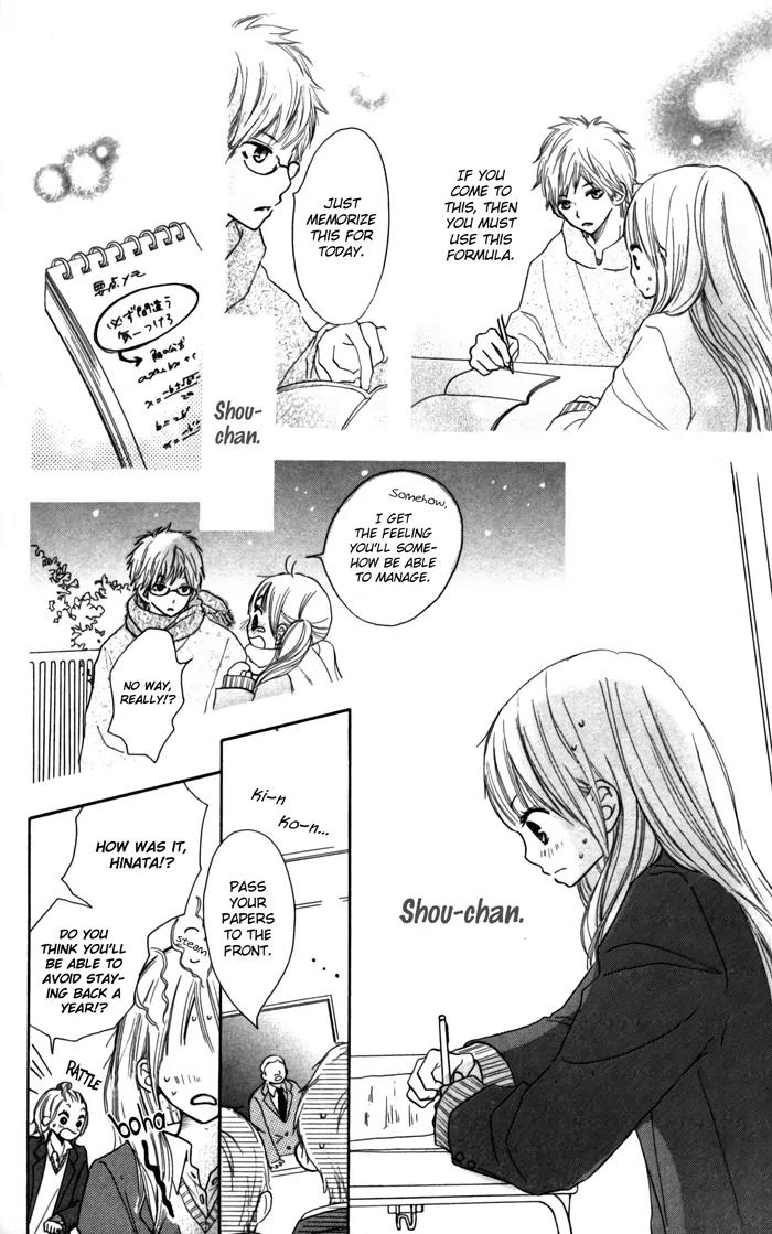 Houkago Love Age Chapter 2 page 26 - Chapter 2: Half a Year - 6 Months With You -