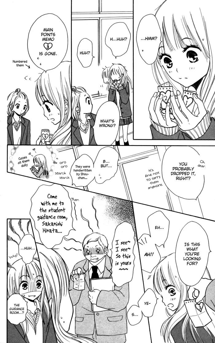 Houkago Love Age Chapter 2 page 28 - Chapter 2: Half a Year - 6 Months With You -