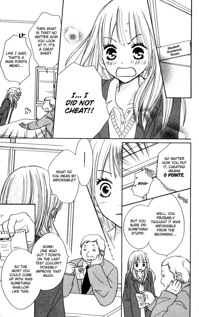 Houkago Love Age Chapter 2 page 29 - Chapter 2: Half a Year - 6 Months With You -