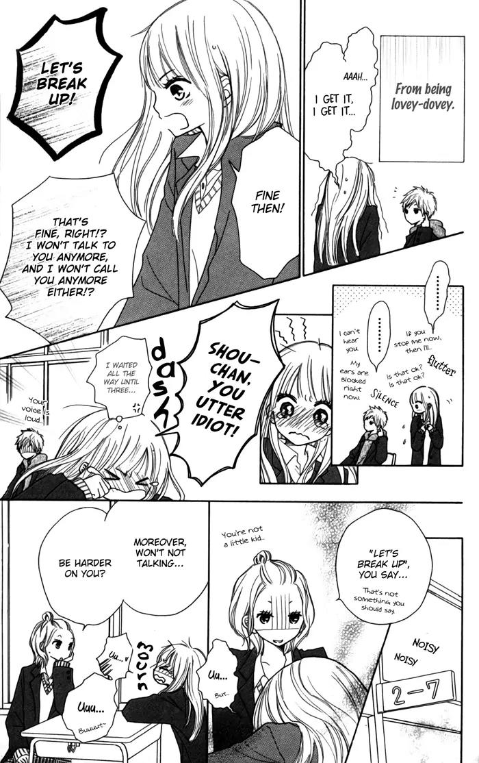 Houkago Love Age Chapter 2 page 3 - Chapter 2: Half a Year - 6 Months With You -