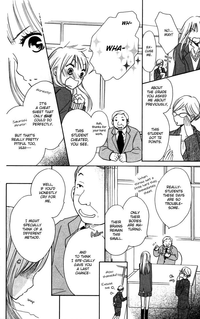 Houkago Love Age Chapter 2 page 30 - Chapter 2: Half a Year - 6 Months With You -