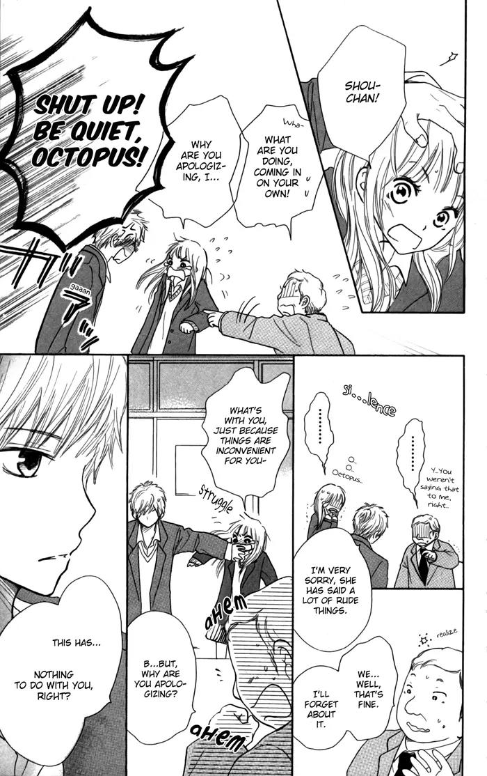 Houkago Love Age Chapter 2 page 33 - Chapter 2: Half a Year - 6 Months With You -