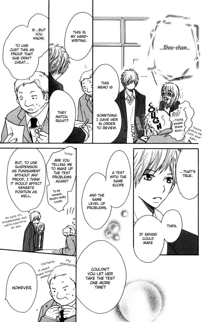 Houkago Love Age Chapter 2 page 35 - Chapter 2: Half a Year - 6 Months With You -