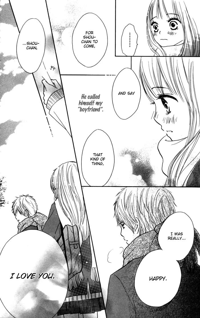 Houkago Love Age Chapter 2 page 38 - Chapter 2: Half a Year - 6 Months With You -