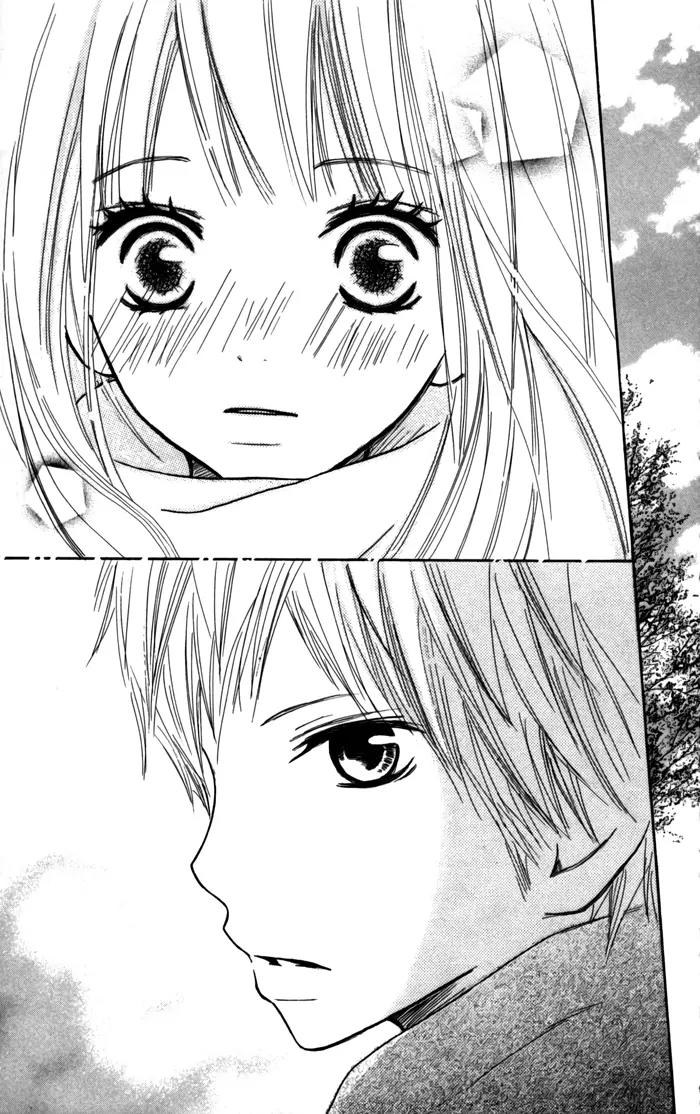 Houkago Love Age Chapter 2 page 39 - Chapter 2: Half a Year - 6 Months With You -