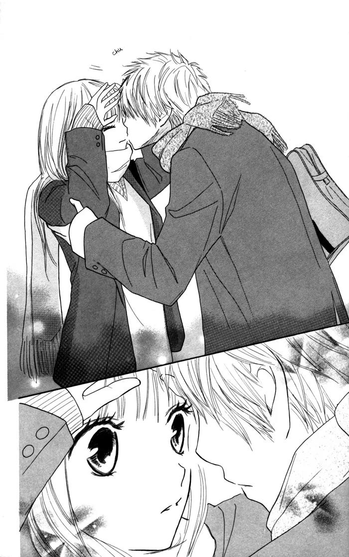 Houkago Love Age Chapter 2 page 42 - Chapter 2: Half a Year - 6 Months With You -