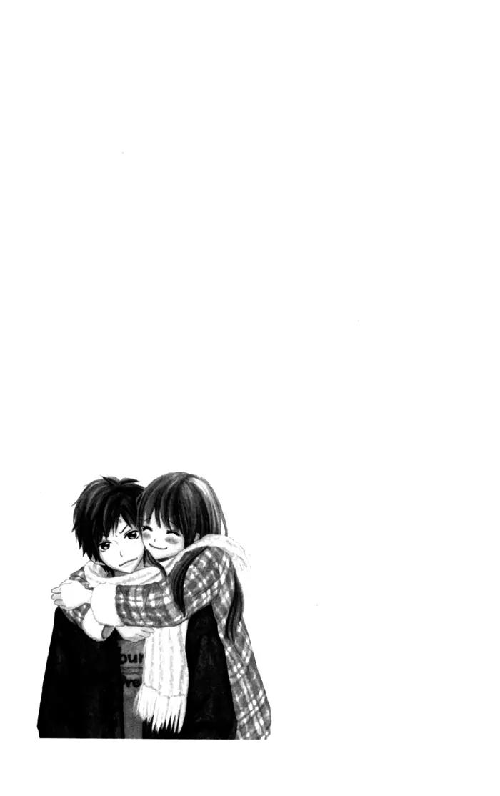 Houkago Love Age Chapter 2 page 45 - Chapter 2: Half a Year - 6 Months With You -
