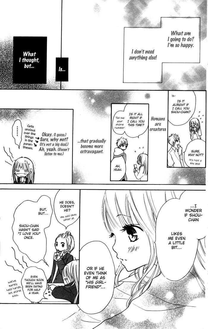 Houkago Love Age Chapter 2 page 5 - Chapter 2: Half a Year - 6 Months With You -