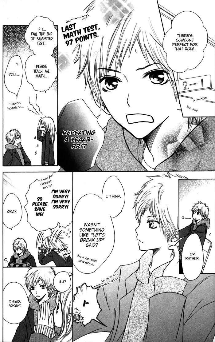 Houkago Love Age Chapter 2 page 8 - Chapter 2: Half a Year - 6 Months With You -