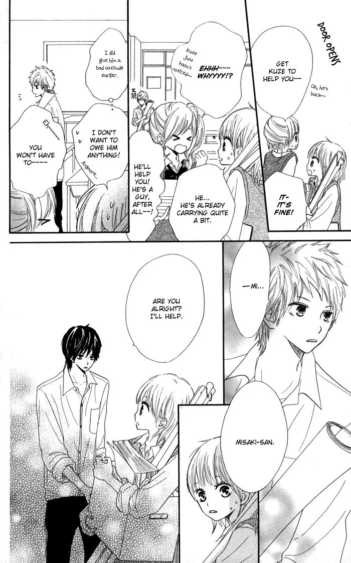 Houkago Love Age Chapter 3 page 11 - Chapter 3: Kirai Kirai Mo?