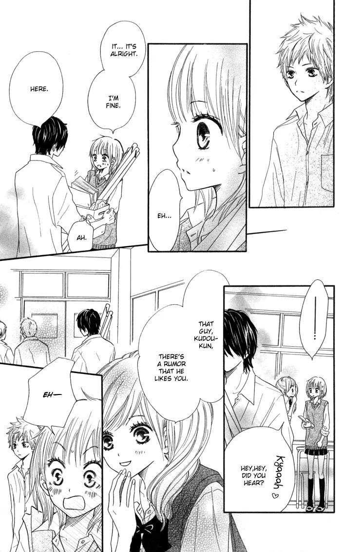Houkago Love Age Chapter 3 page 12 - Chapter 3: Kirai Kirai Mo?