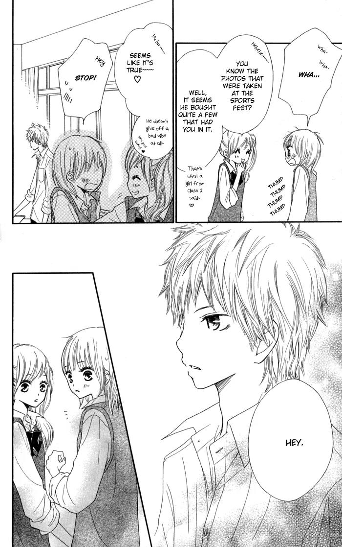 Houkago Love Age Chapter 3 page 13 - Chapter 3: Kirai Kirai Mo?