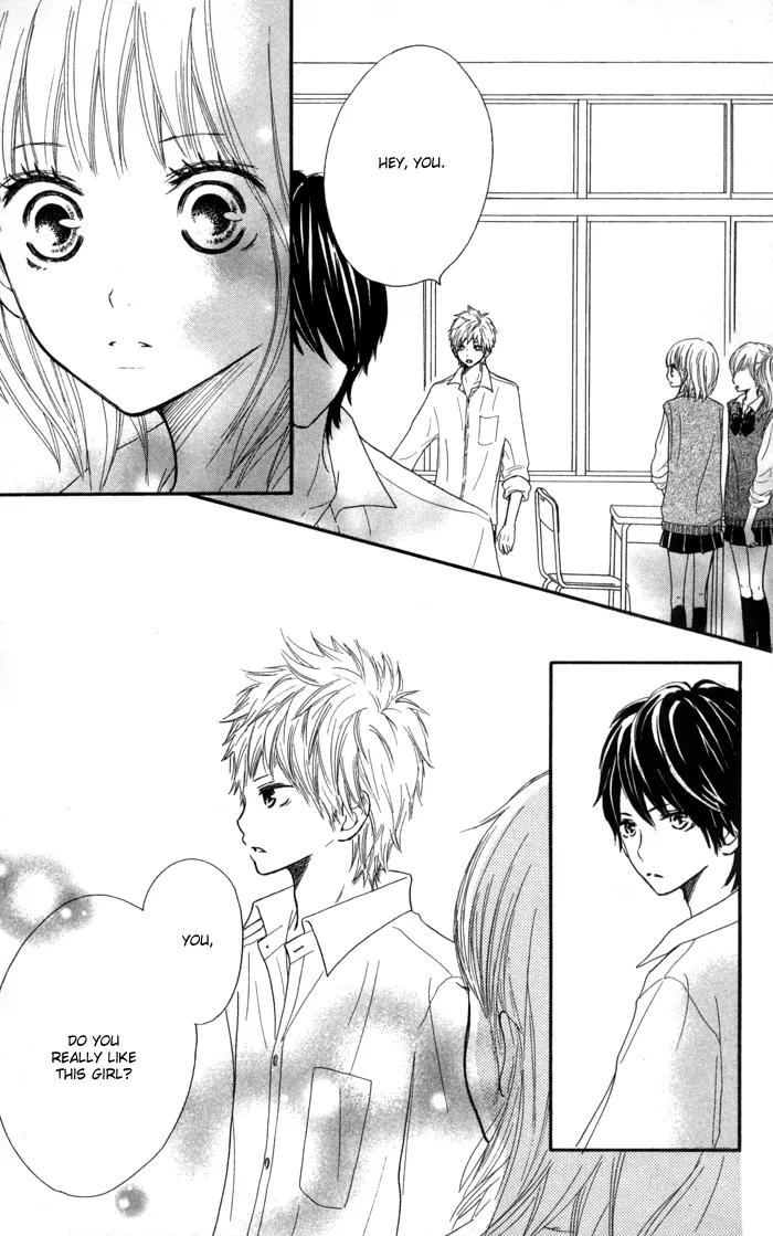 Houkago Love Age Chapter 3 page 14 - Chapter 3: Kirai Kirai Mo?