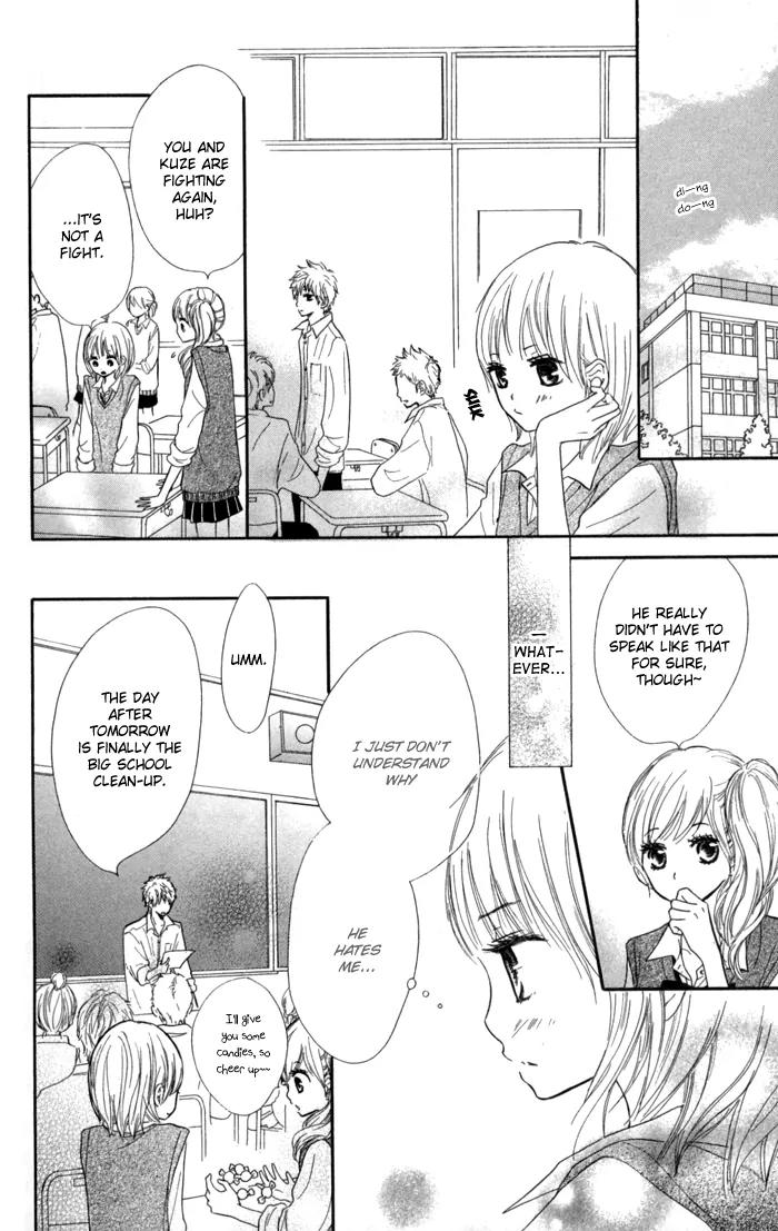 Houkago Love Age Chapter 3 page 17 - Chapter 3: Kirai Kirai Mo?