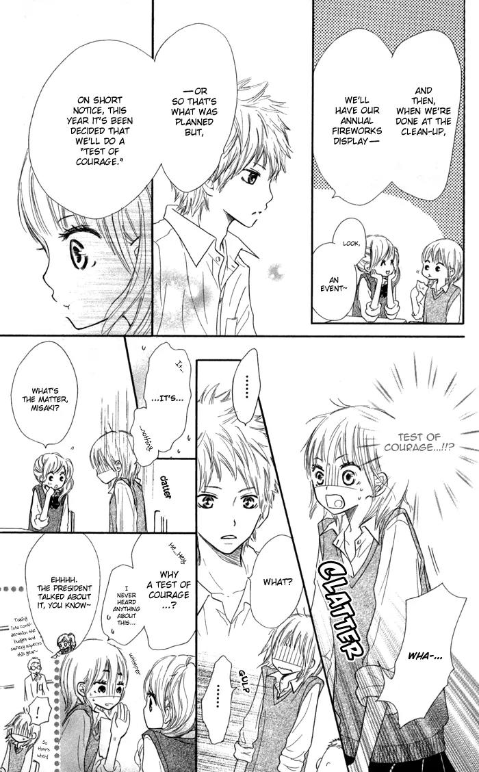 Houkago Love Age Chapter 3 page 18 - Chapter 3: Kirai Kirai Mo?