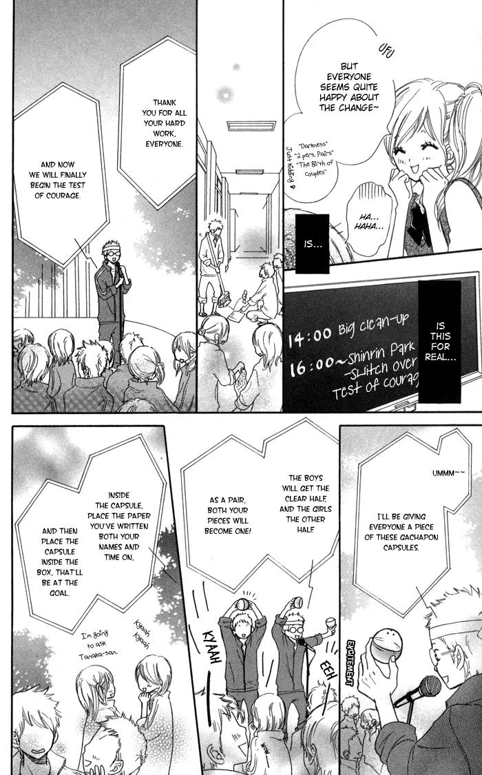 Houkago Love Age Chapter 3 page 19 - Chapter 3: Kirai Kirai Mo?