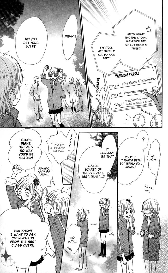 Houkago Love Age Chapter 3 page 20 - Chapter 3: Kirai Kirai Mo?