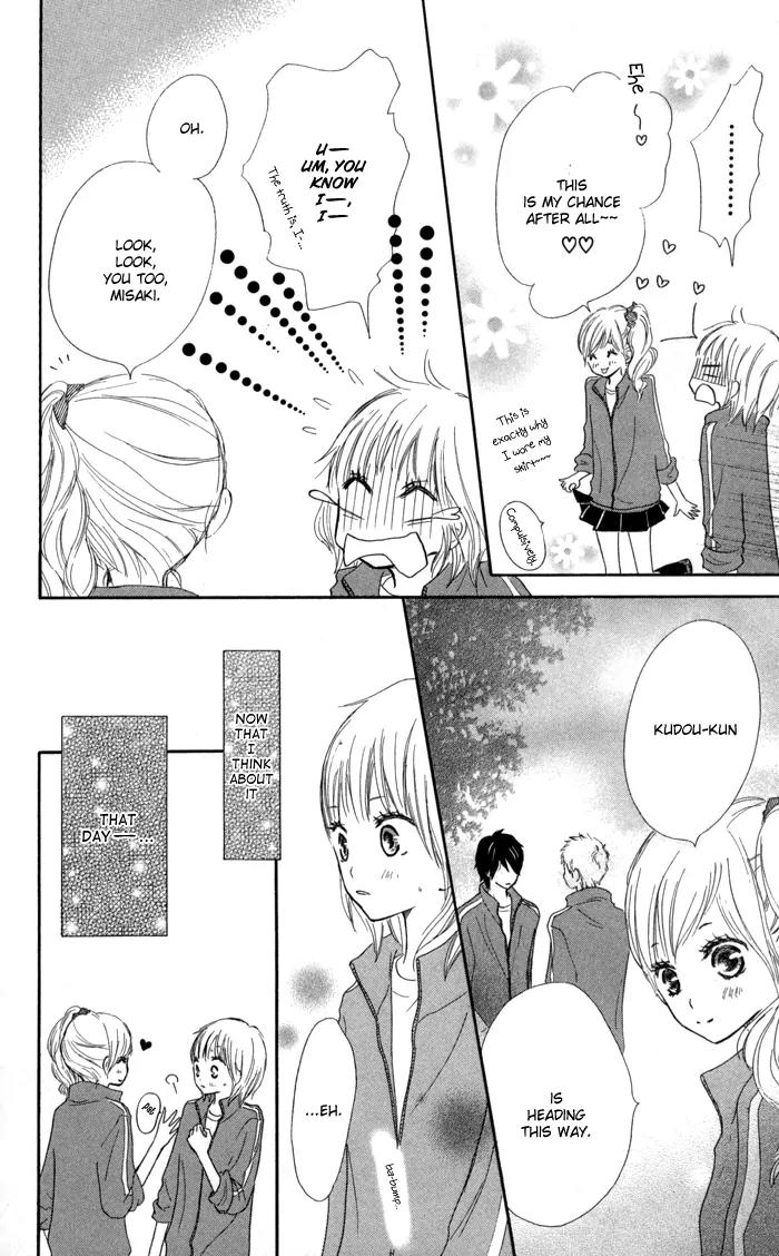 Houkago Love Age Chapter 3 page 21 - Chapter 3: Kirai Kirai Mo?