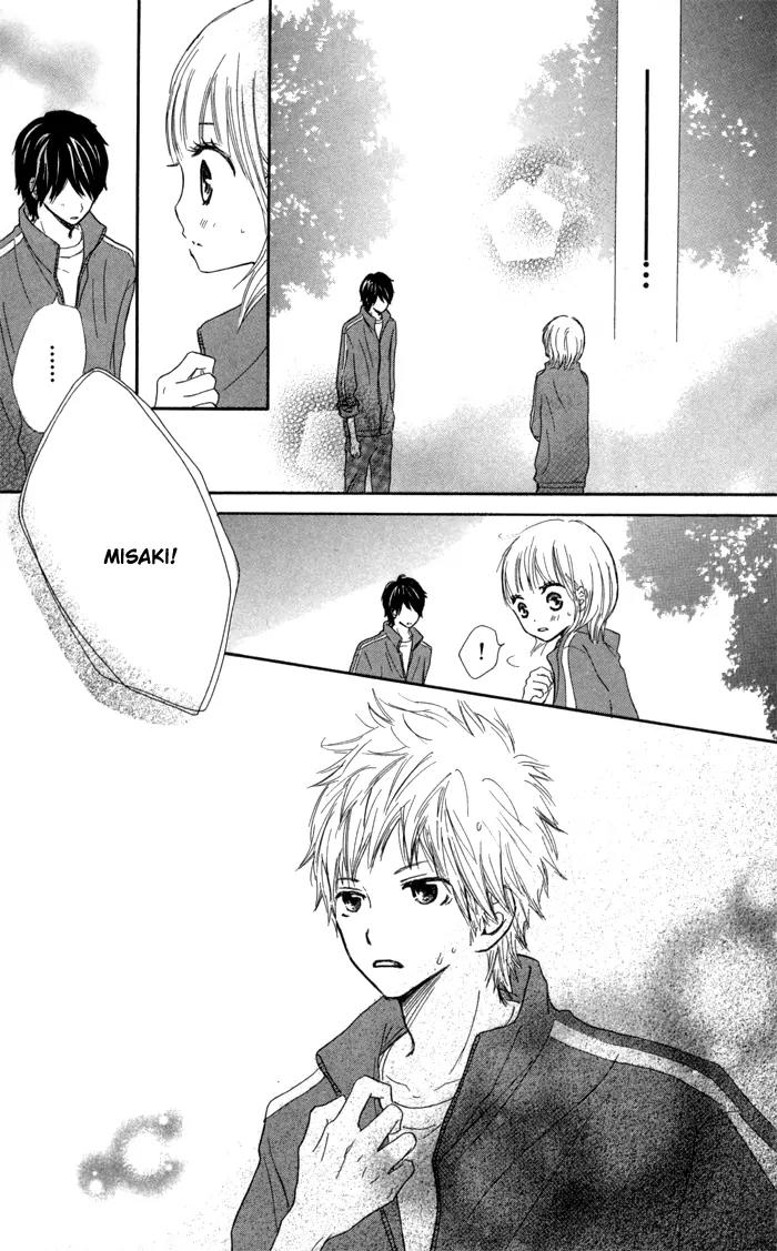 Houkago Love Age Chapter 3 page 22 - Chapter 3: Kirai Kirai Mo?