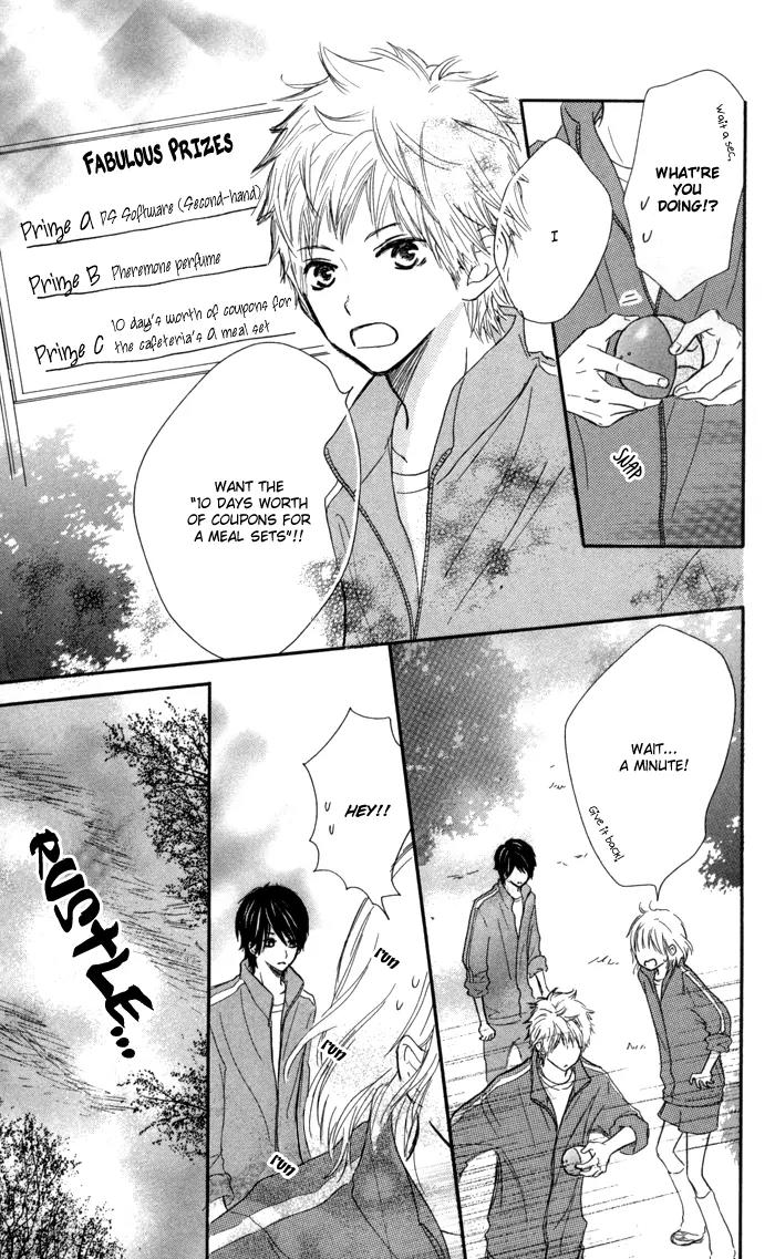 Houkago Love Age Chapter 3 page 24 - Chapter 3: Kirai Kirai Mo?