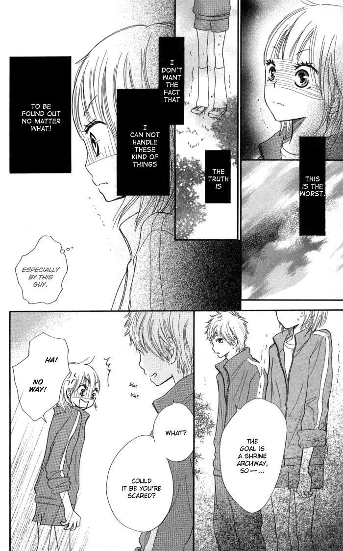 Houkago Love Age Chapter 3 page 25 - Chapter 3: Kirai Kirai Mo?