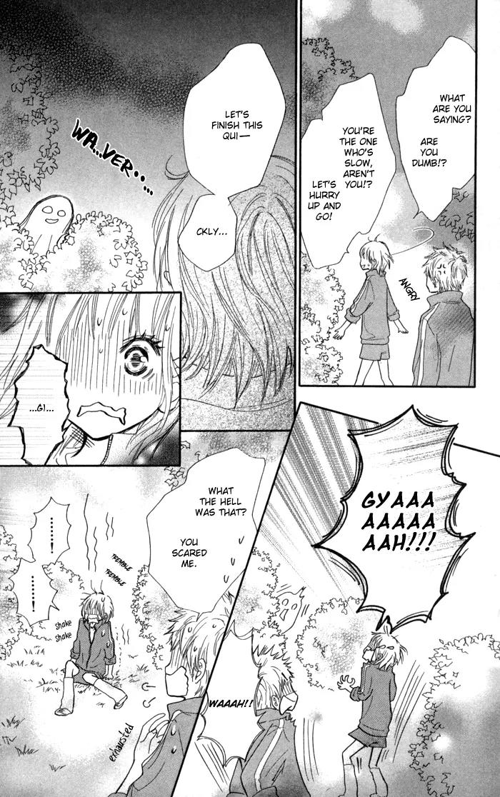 Houkago Love Age Chapter 3 page 26 - Chapter 3: Kirai Kirai Mo?