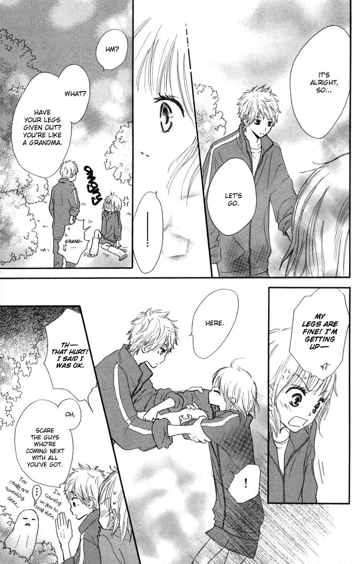 Houkago Love Age Chapter 3 page 28 - Chapter 3: Kirai Kirai Mo?