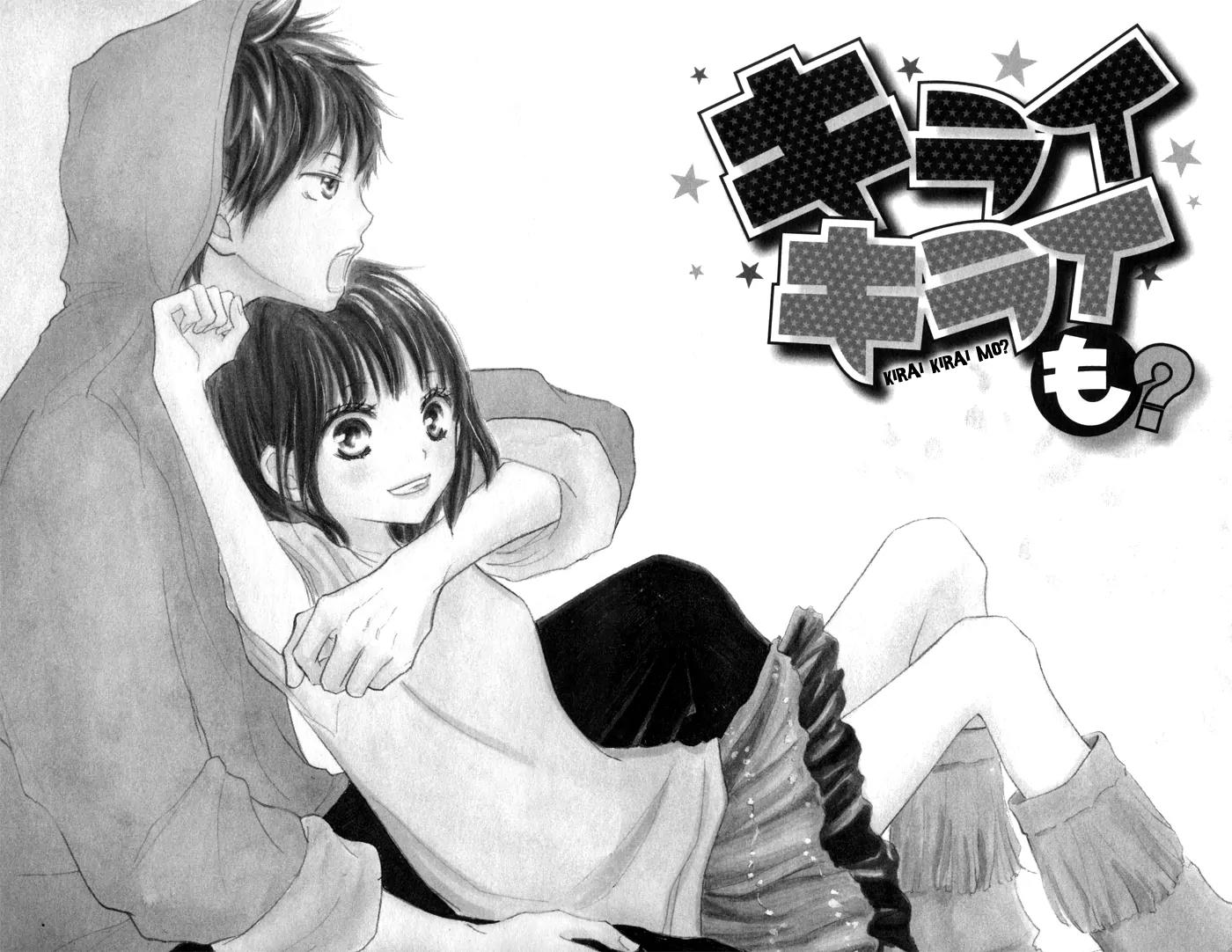 Houkago Love Age Chapter 3 page 3 - Chapter 3: Kirai Kirai Mo?