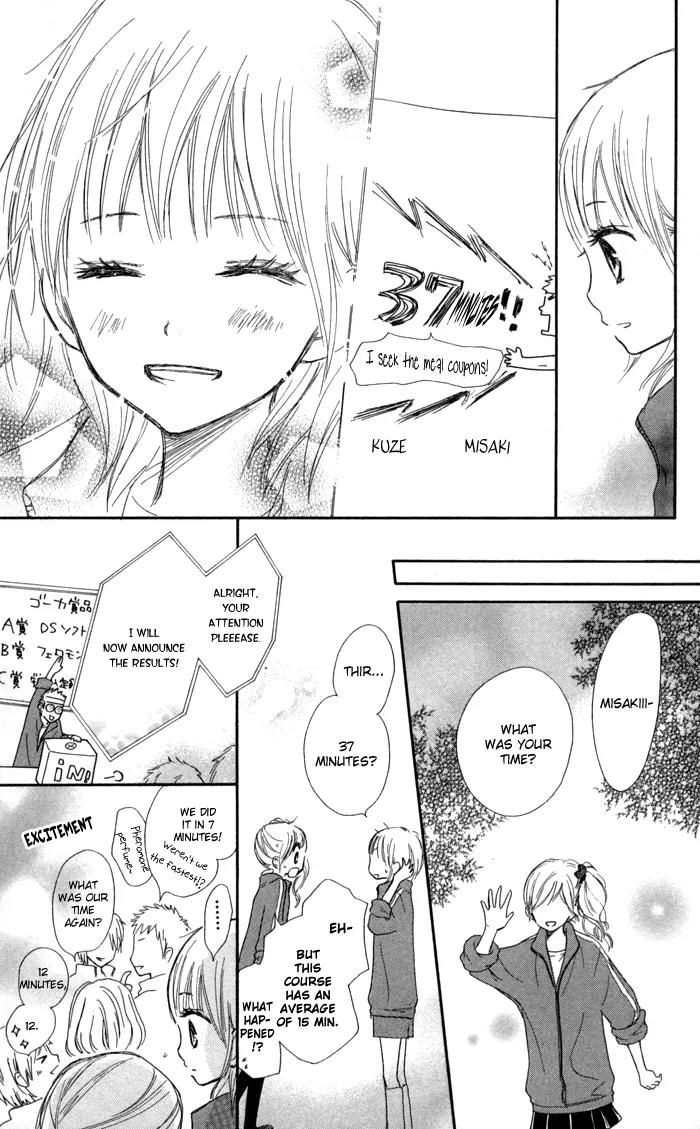 Houkago Love Age Chapter 3 page 38 - Chapter 3: Kirai Kirai Mo?