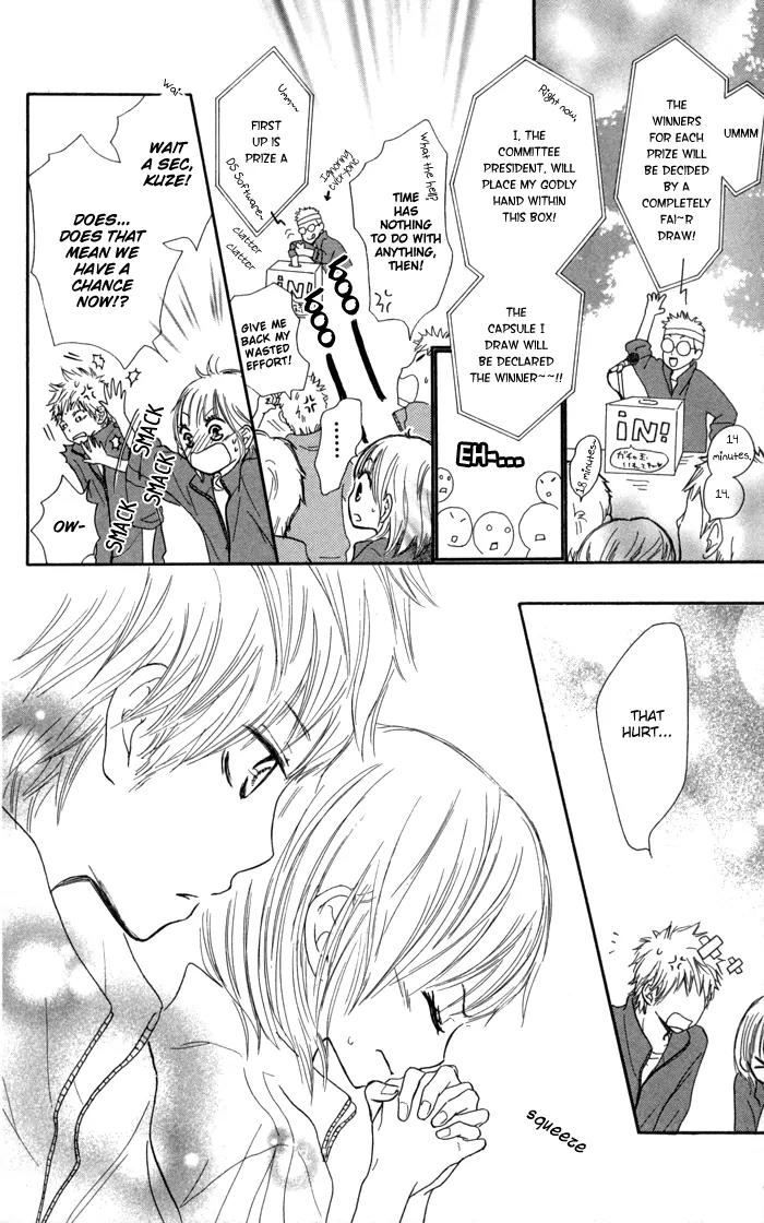 Houkago Love Age Chapter 3 page 39 - Chapter 3: Kirai Kirai Mo?