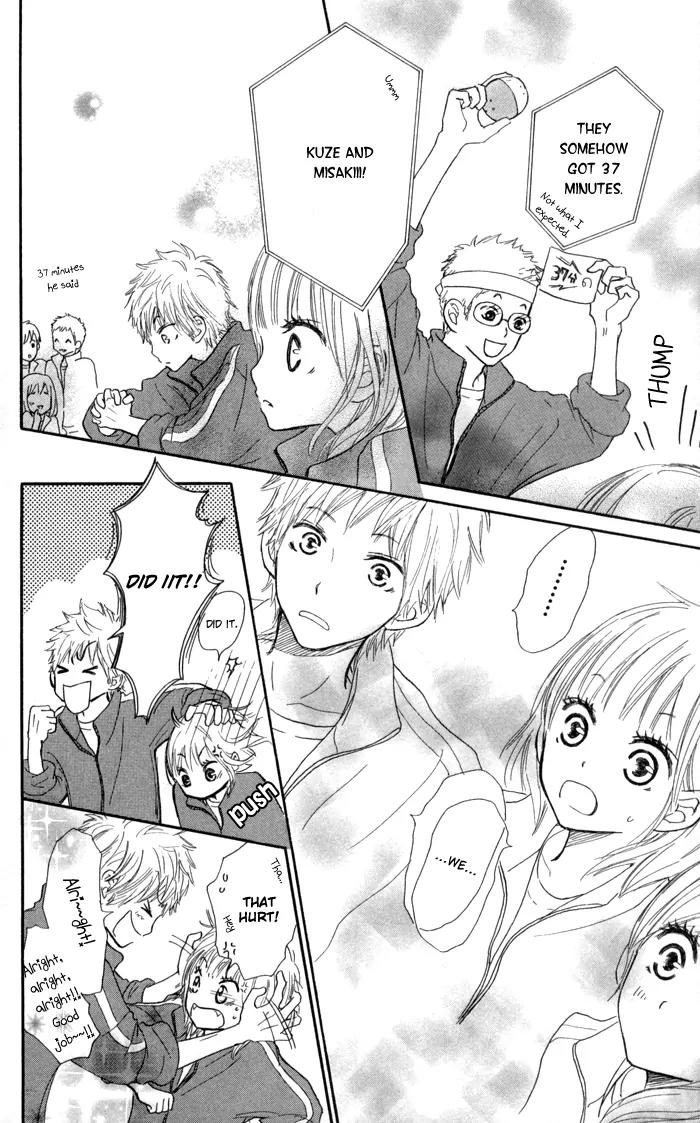 Houkago Love Age Chapter 3 page 41 - Chapter 3: Kirai Kirai Mo?