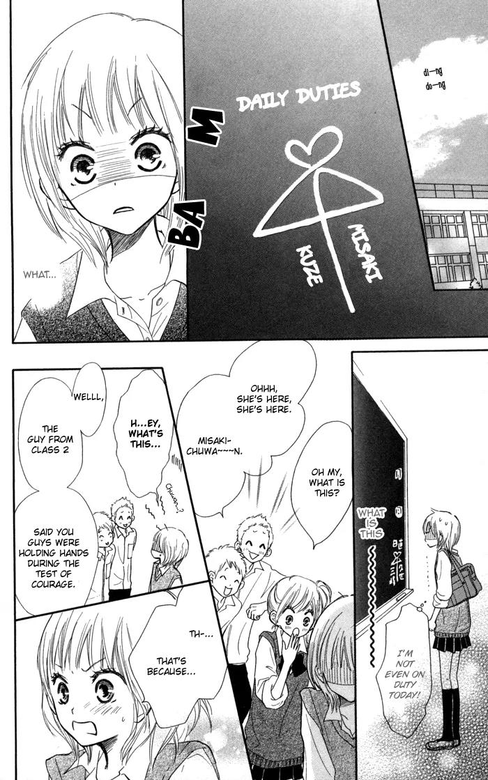 Houkago Love Age Chapter 3 page 43 - Chapter 3: Kirai Kirai Mo?