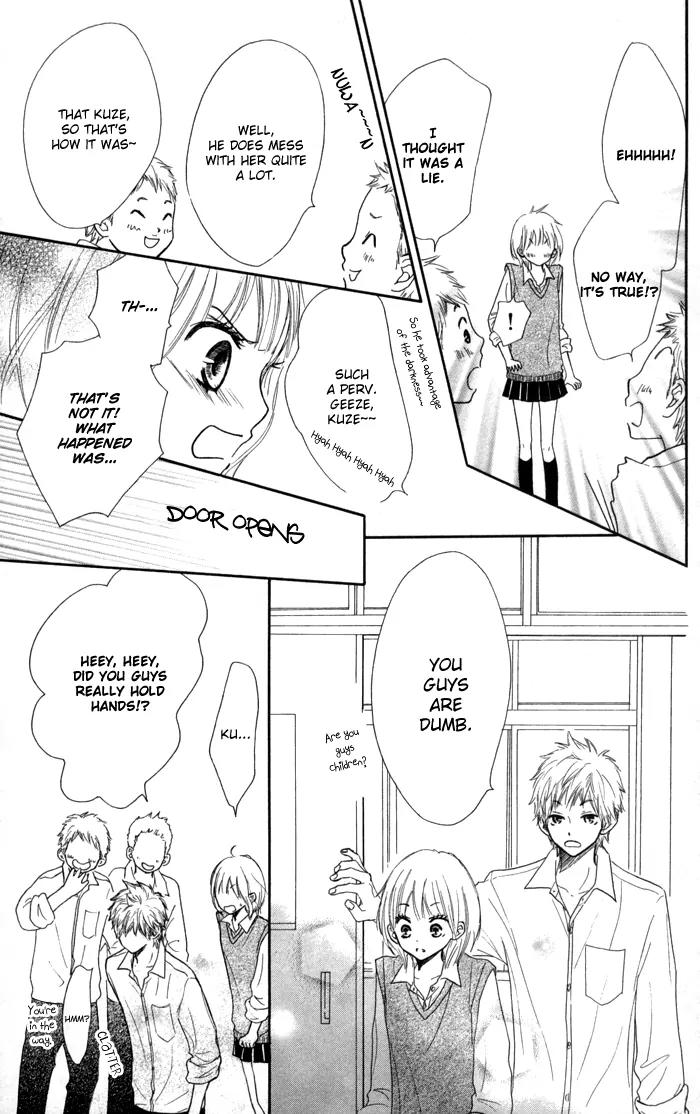 Houkago Love Age Chapter 3 page 44 - Chapter 3: Kirai Kirai Mo?
