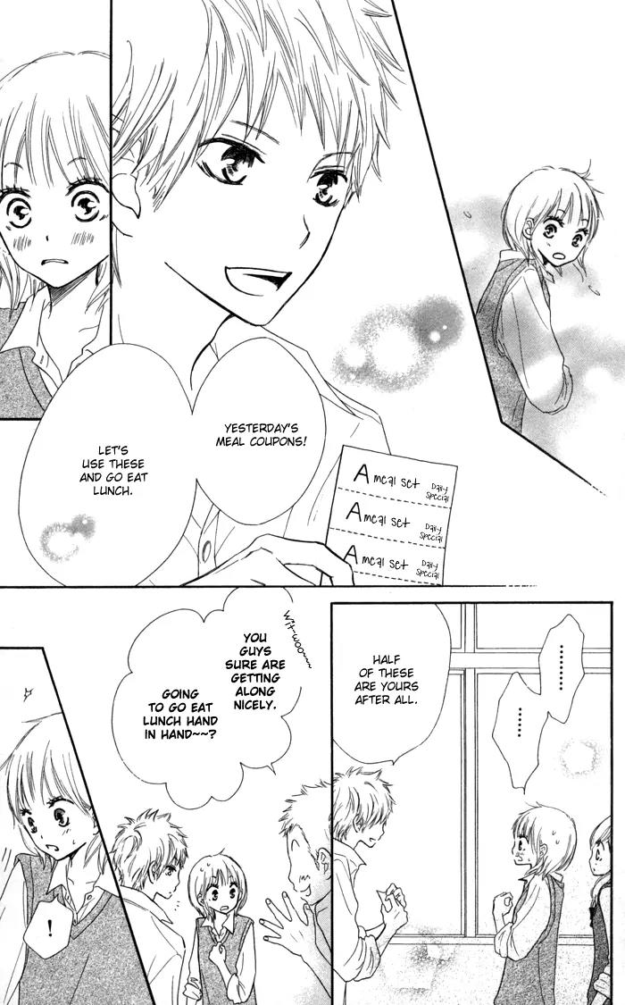 Houkago Love Age Chapter 3 page 48 - Chapter 3: Kirai Kirai Mo?