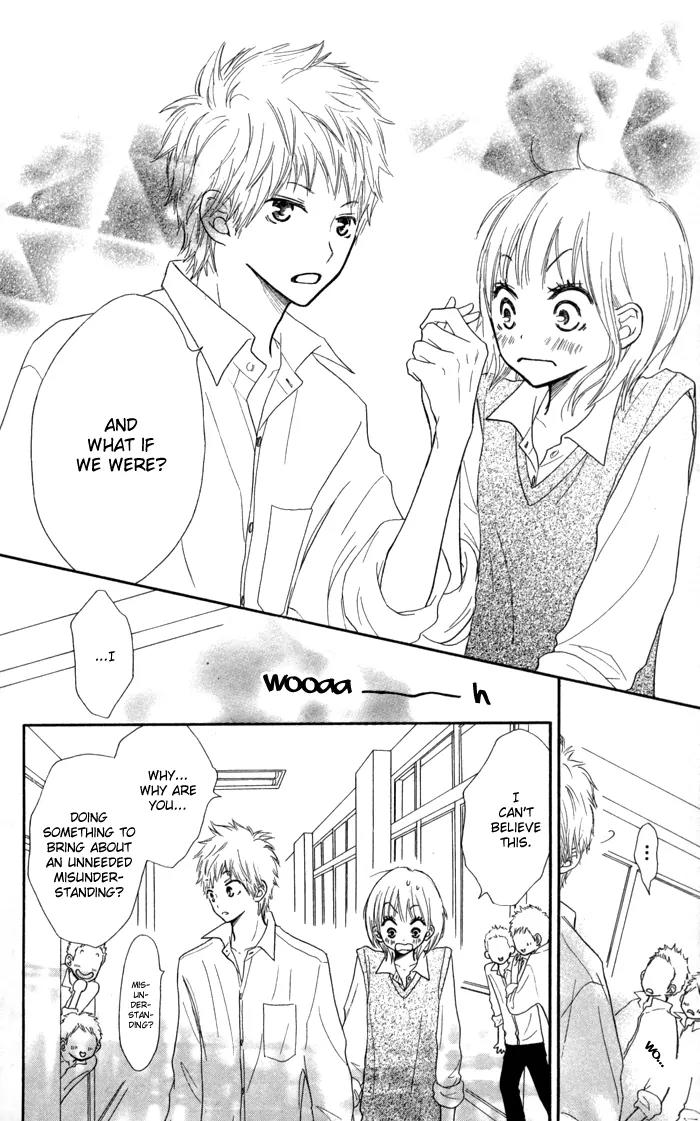 Houkago Love Age Chapter 3 page 49 - Chapter 3: Kirai Kirai Mo?