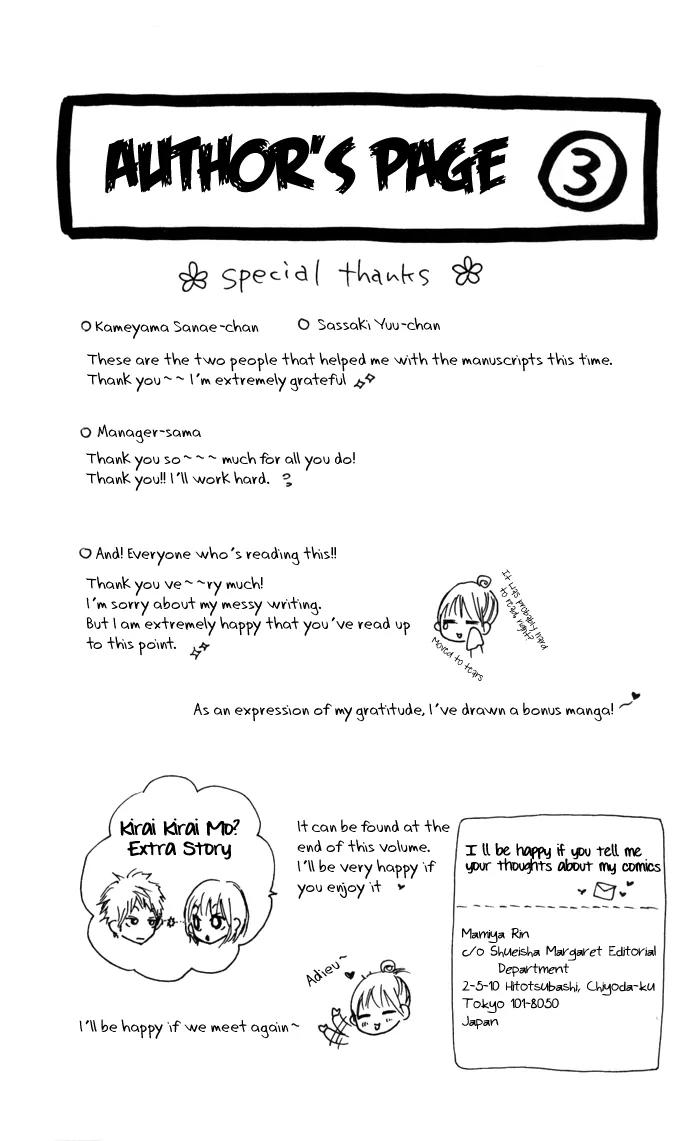 Houkago Love Age Chapter 3 page 55 - Chapter 3: Kirai Kirai Mo?