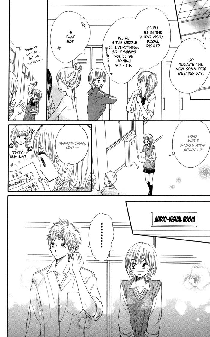 Houkago Love Age Chapter 3 page 7 - Chapter 3: Kirai Kirai Mo?