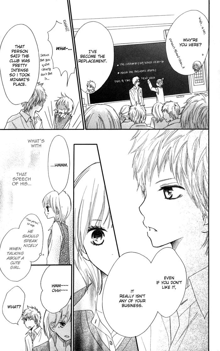 Houkago Love Age Chapter 3 page 8 - Chapter 3: Kirai Kirai Mo?