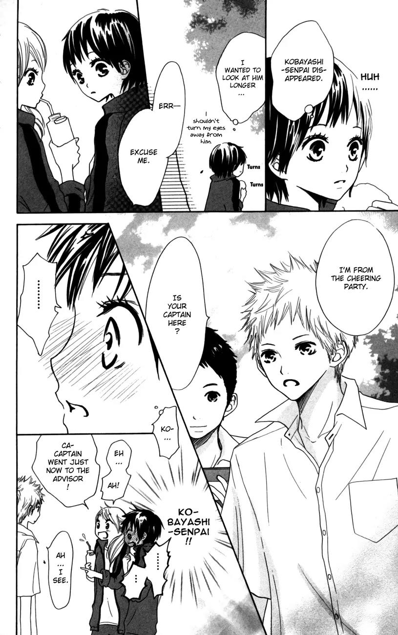 Houkago Love Age Chapter 4 page 11 - Chapter 4: Kimi ni Yell wo