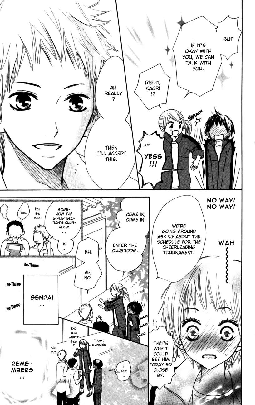 Houkago Love Age Chapter 4 page 12 - Chapter 4: Kimi ni Yell wo